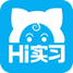 Hi实习最新安卓下载