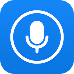讯飞麦克风安卓版下载安装
