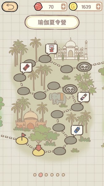 蚊子大作战app2026