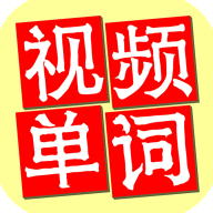 巨兽龙英语最新版