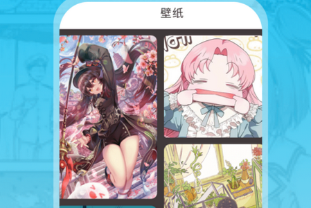 漫天星画板app手机最新版 漫天星画板app手机最新版