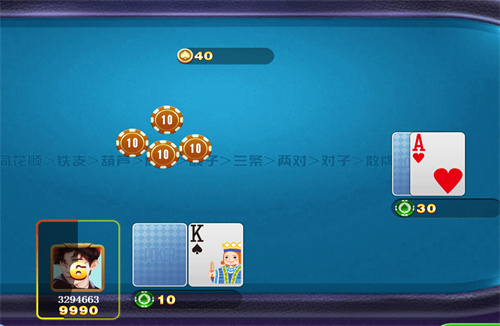 便利棋牌炸金花进阶攻略