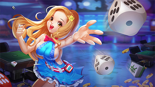大庆冠通棋牌手机版