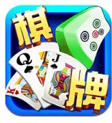 大庆贯通棋牌正版