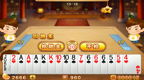 晓游棋牌斗地主玩法攻略