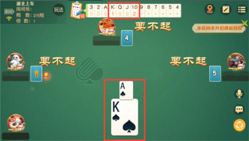 天天游棋牌斗地主技巧指南