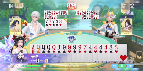 巴登棋牌欢乐五张玩法攻略