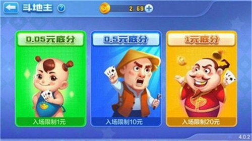 易玩棋牌大厅官网入口