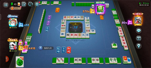 威趣棋牌玩法策略